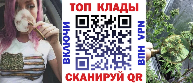 Где можно купить наркотики Оленегорск COCAIN АМФ ГАШ Мефедрон СК