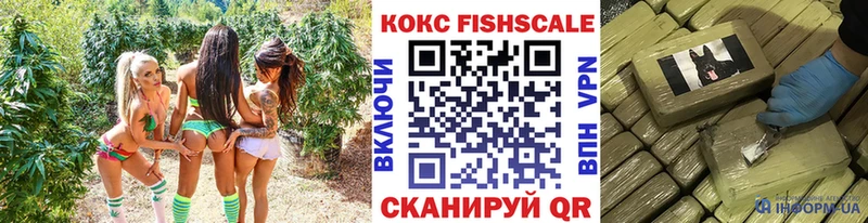 COCAIN Перу  Оленегорск 