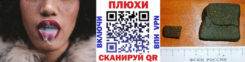 ГАШИШ индика сатива  магазин    OMG зеркало  Оленегорск 