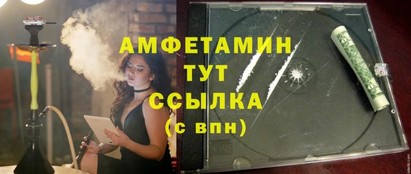 амф Алексеевка