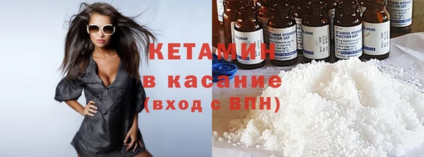амф Алексеевка