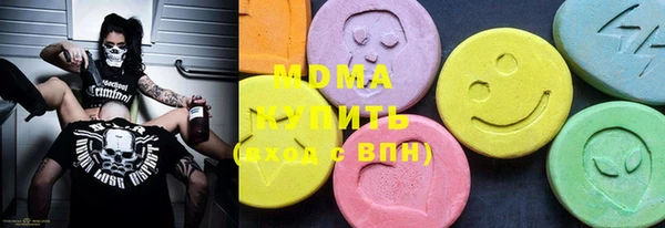 дурь Новозыбков