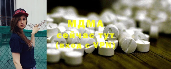 амф Алексеевка