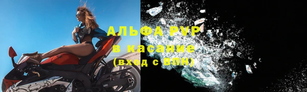 амф Алексеевка