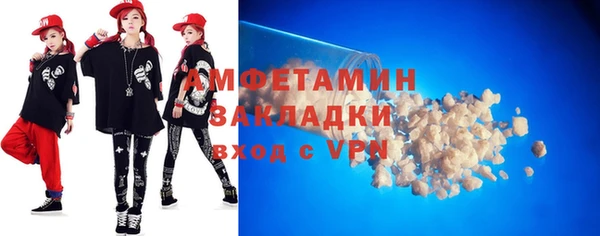 кокаин Алексин