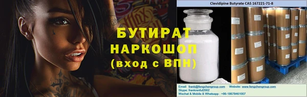амф Алексеевка