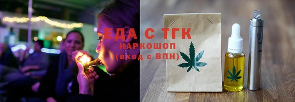 кокаин Алексин