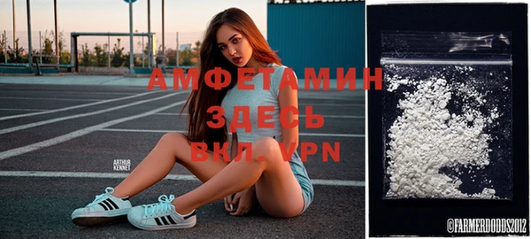кокаин Алексин