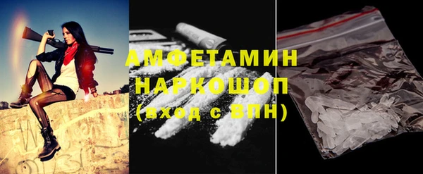 скорость Новокубанск