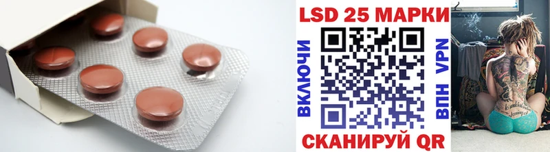Лсд 25 экстази кислота  Оленегорск 